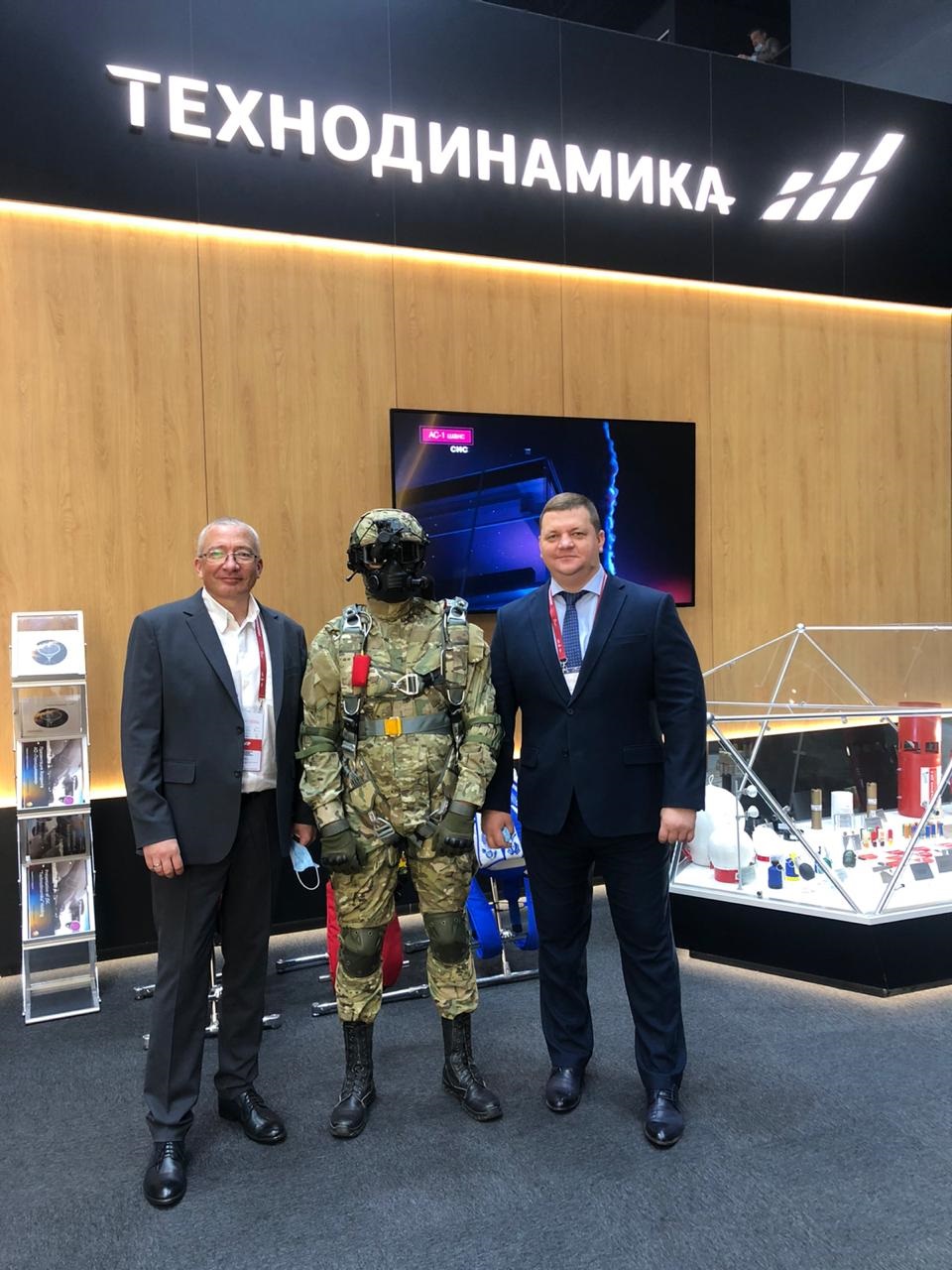«Полет» на международном форуме «Армия» «Полет» на международном форуме «Армия»