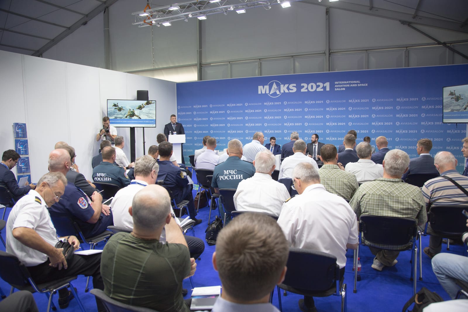 Полет принял участие в деловой программе на «МАКС-2021» Полет принял участие в деловой программе на «МАКС-2021»